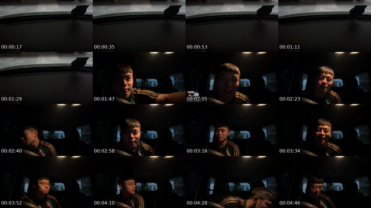 Contact-sheet preview of 유왕's SOOP Live recording