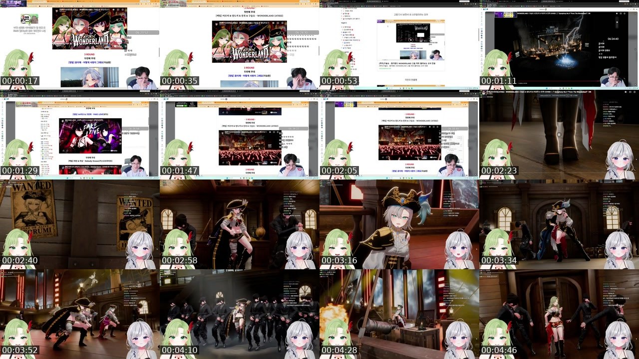 Contact-sheet preview of 구슬요's SOOP Live recording
