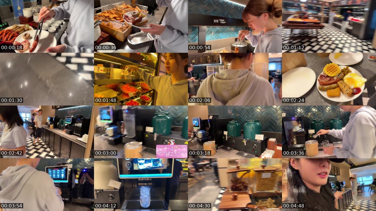 Contact-sheet preview of 뚜부♥'s SOOP Live recording