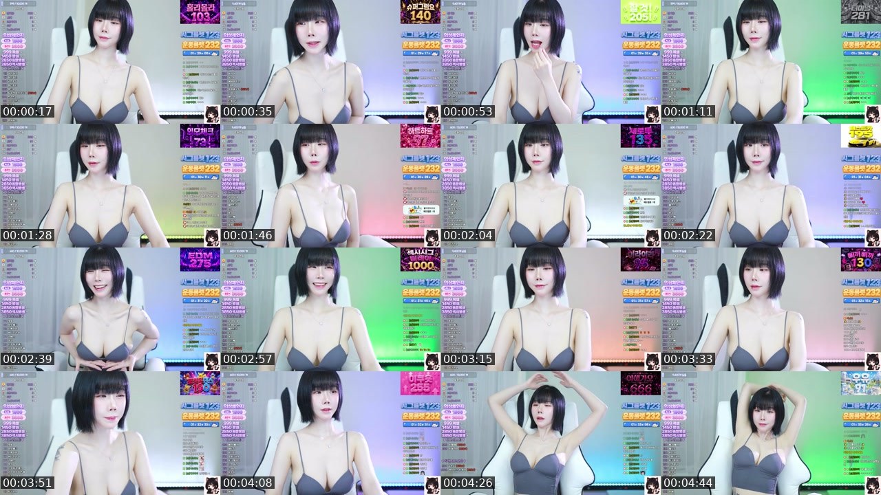 Contact-sheet preview of 져닝's SOOP Live recording