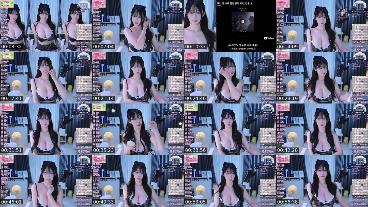 Contact-sheet preview of 그릴래영's SOOP Live recording