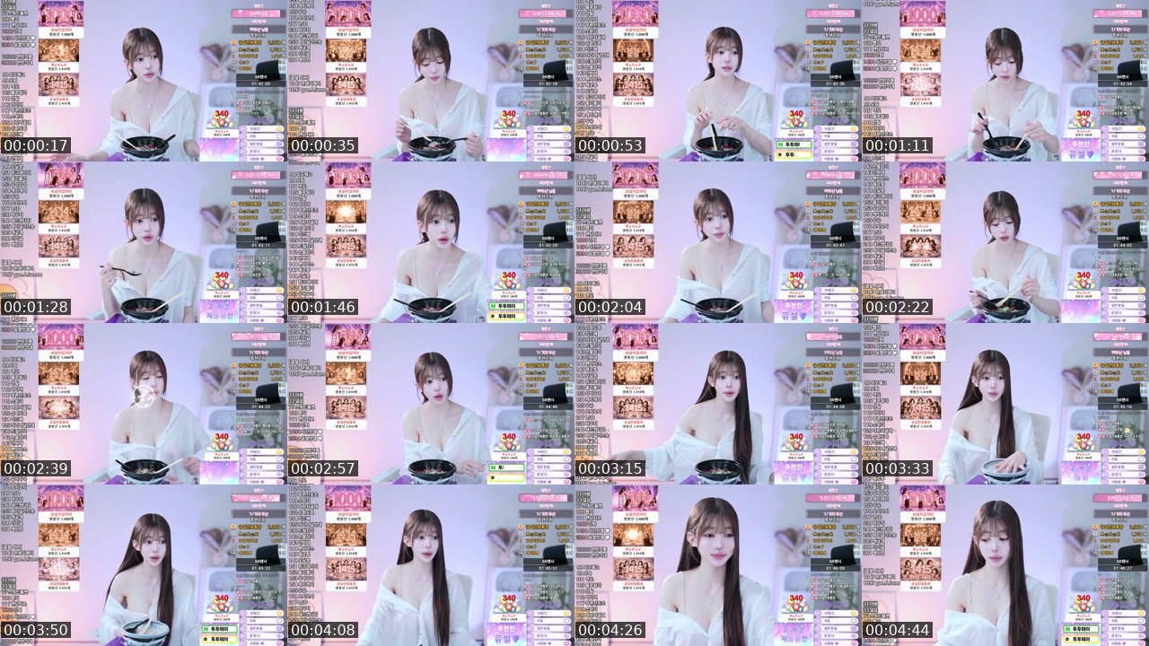 Contact-sheet preview of 큐설♥'s SOOP Live recording