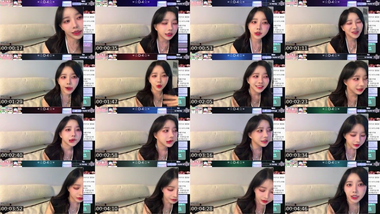 Contact-sheet preview of 만다♥'s SOOP Live recording