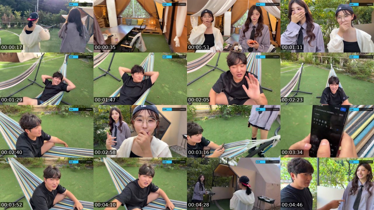 Contact-sheet preview of 유진냥's SOOP Live recording