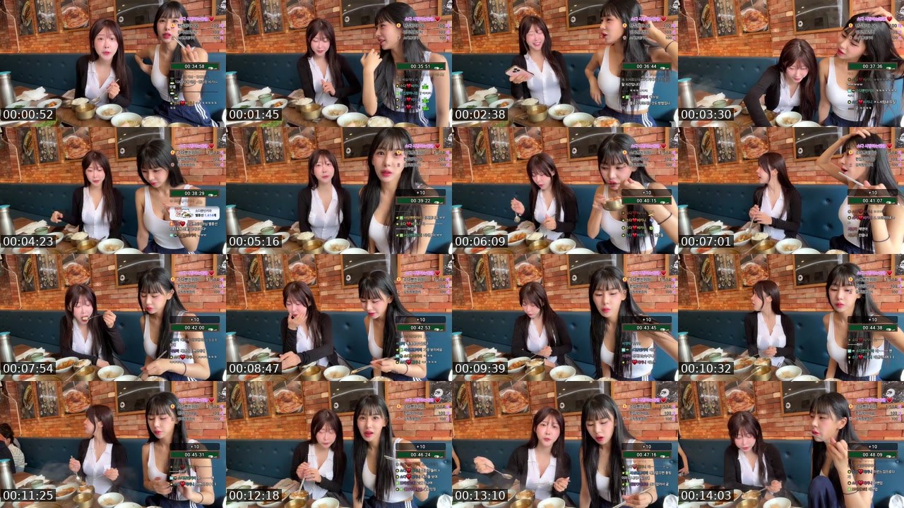 Cover for [제주도] 밥먹으러 가자  ❤️with 고채영