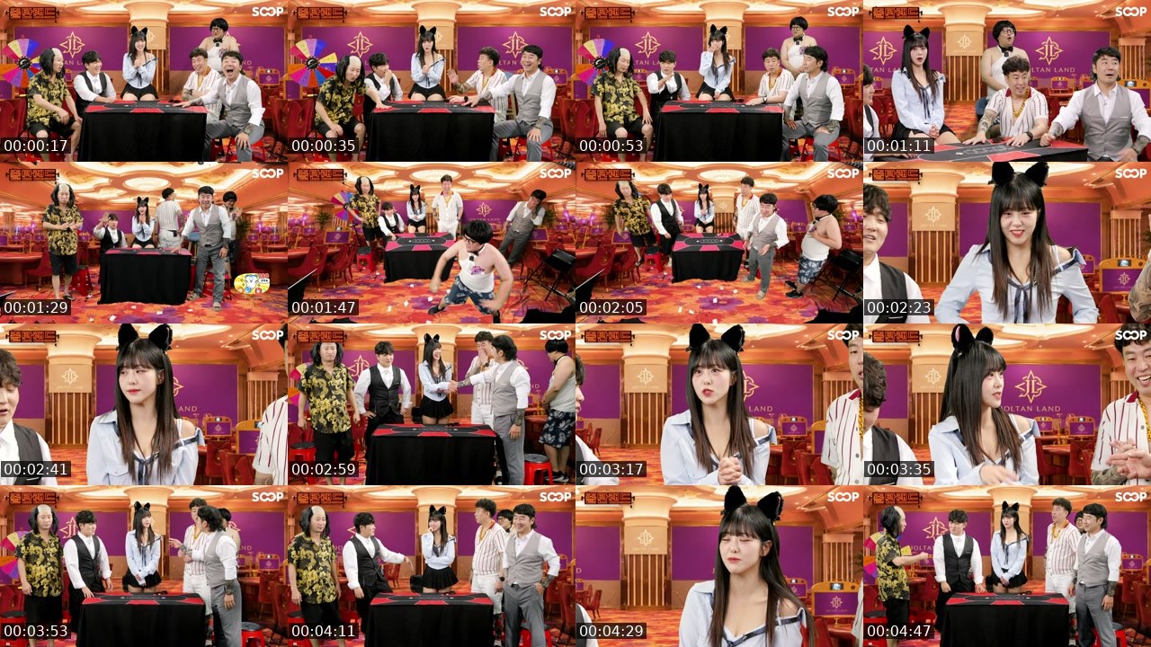 Contact-sheet preview of 개그팀[졸탄]'s SOOP Live recording