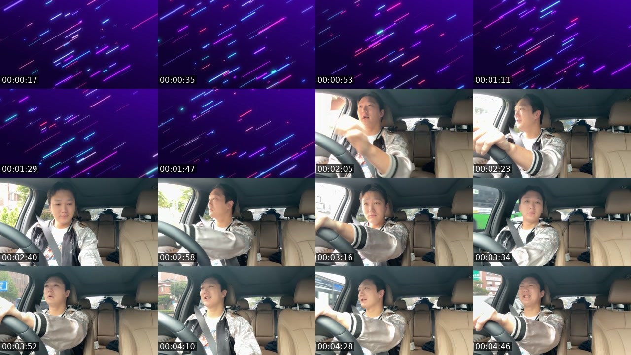 Contact-sheet preview of 홍타쿠!'s SOOP Live recording