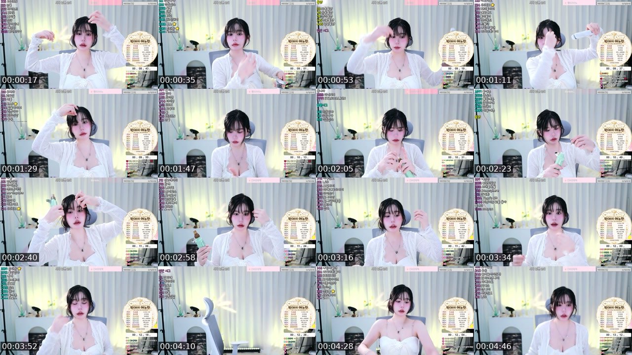 Contact-sheet preview of 류서하♥'s SOOP Live recording