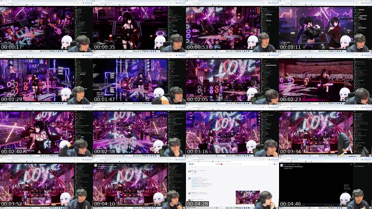 Contact-sheet preview of 상득's SOOP Live recording