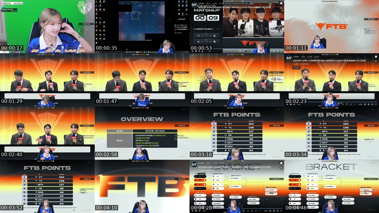 Contact-sheet preview of 으-네's SOOP Live recording