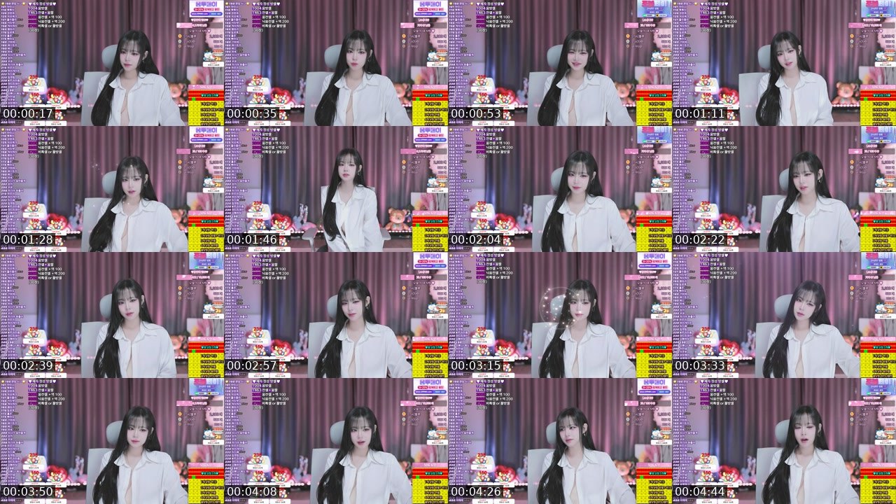 Contact-sheet preview of 류안♥'s SOOP Live recording