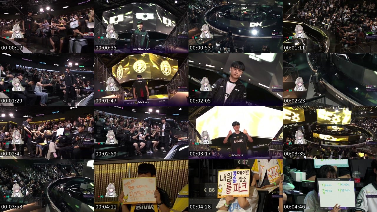 Contact-sheet preview of 감자가비's SOOP Live recording