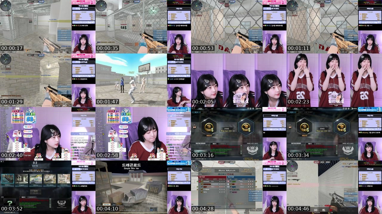 Contact-sheet preview of 하리=ㅅ='s SOOP Live recording