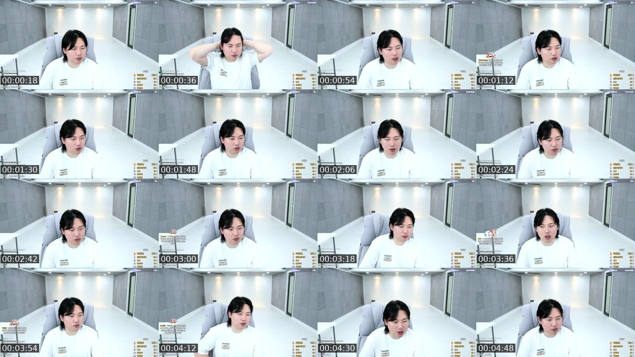 Contact-sheet preview of 정중만's SOOP Live recording