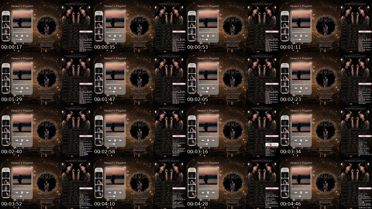 Contact-sheet preview of 안예슬띠's SOOP Live recording