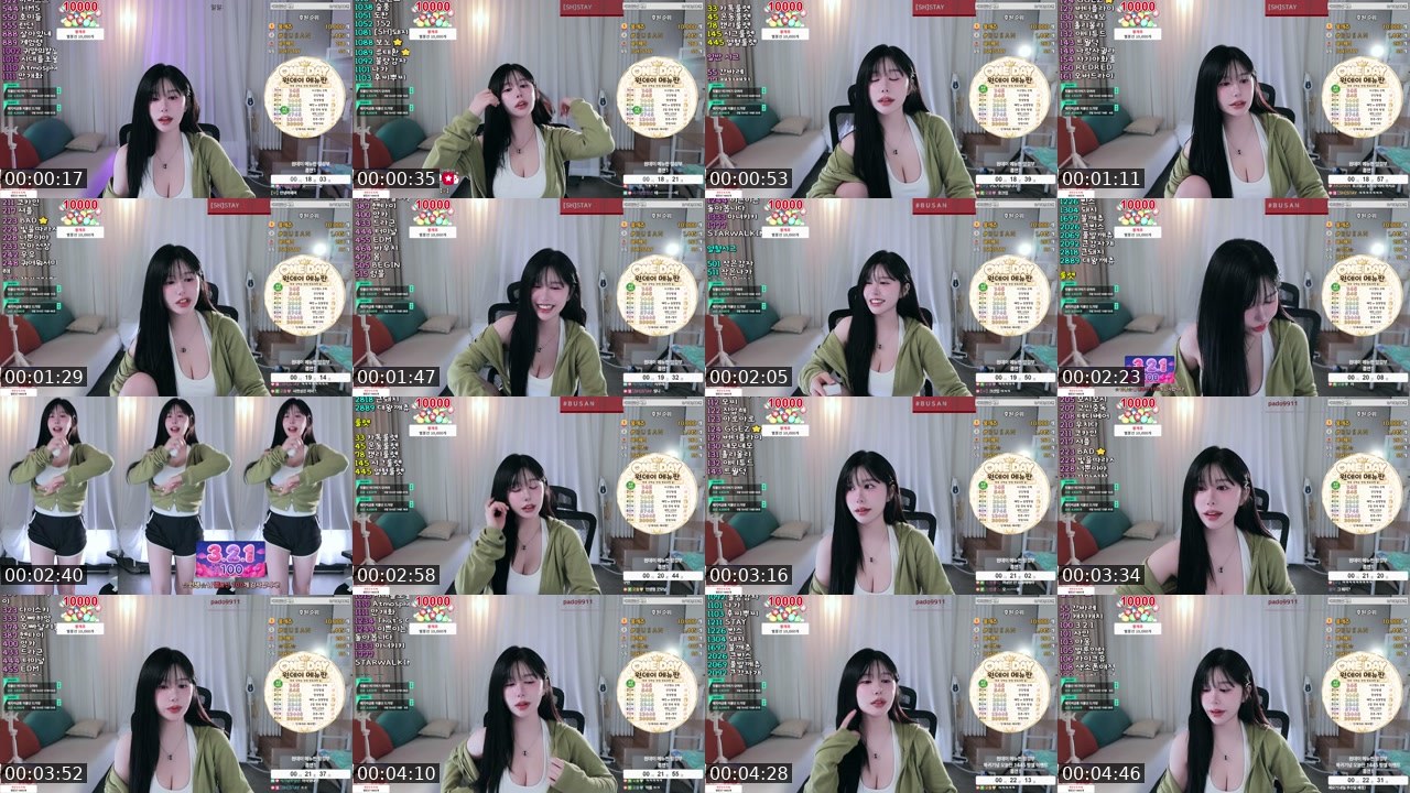 Contact-sheet preview of 류서하♥'s SOOP Live recording
