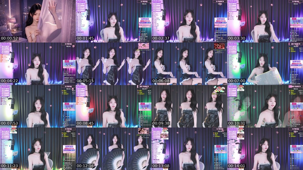 Cover for 사육 해줄 ....
