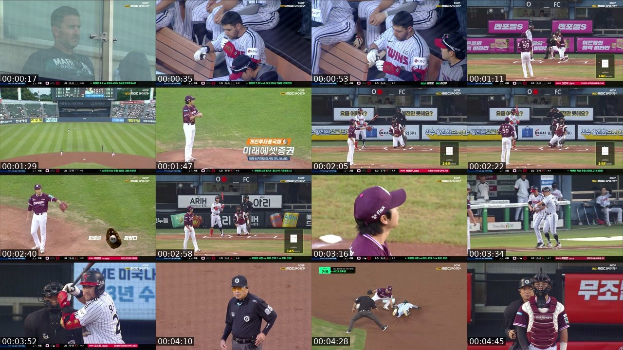 Contact-sheet preview of KBO_Global1's SOOP Live recording