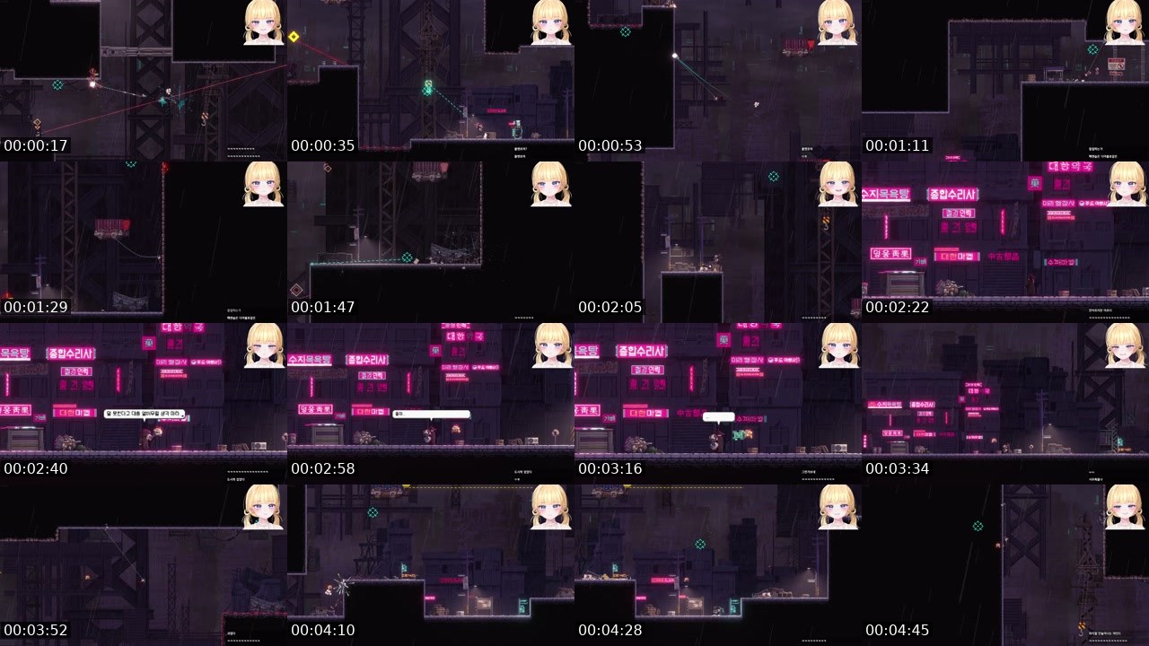 Contact-sheet preview of 박몽총's SOOP Live recording