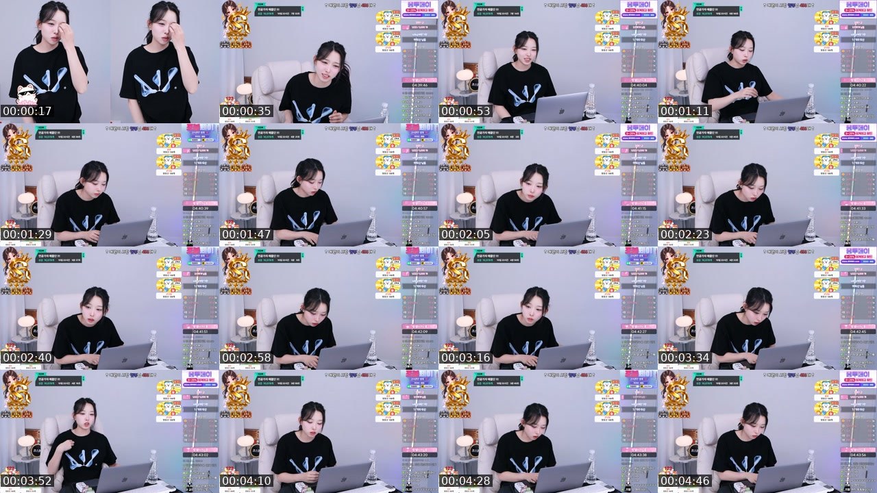 Contact-sheet preview of 예원♥'s SOOP Live recording