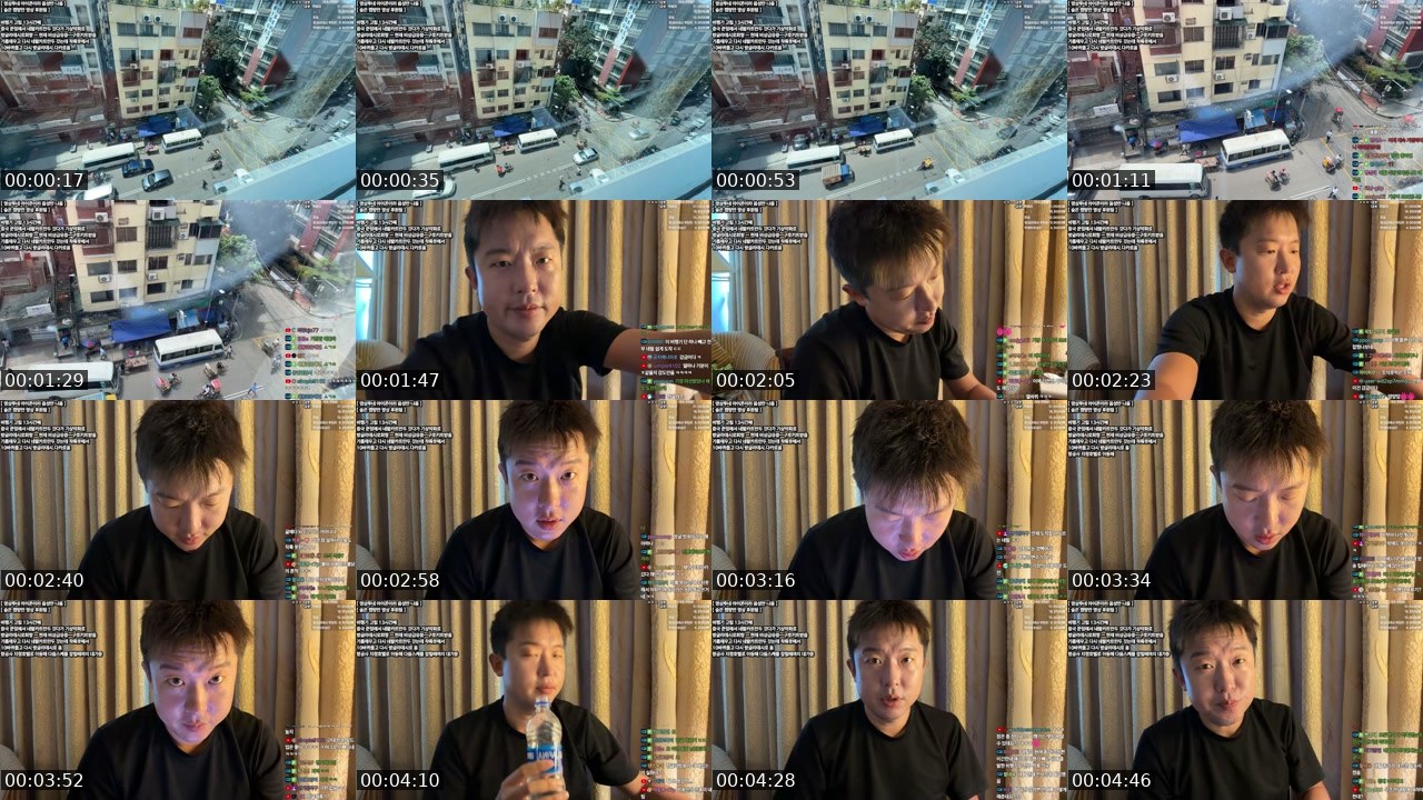 Contact-sheet preview of [애견]조성근's SOOP Live recording