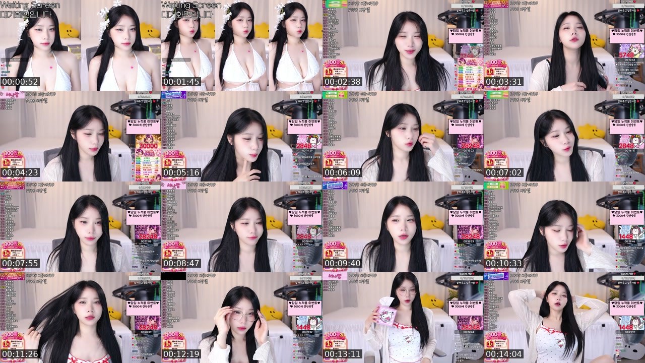 Contact-sheet preview of 서나앙's SOOP Live recording
