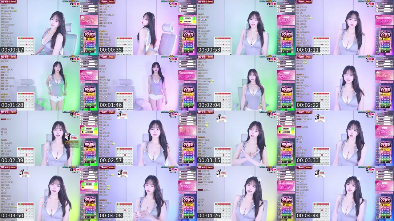 Contact-sheet preview of 구하리♡'s SOOP Live recording
