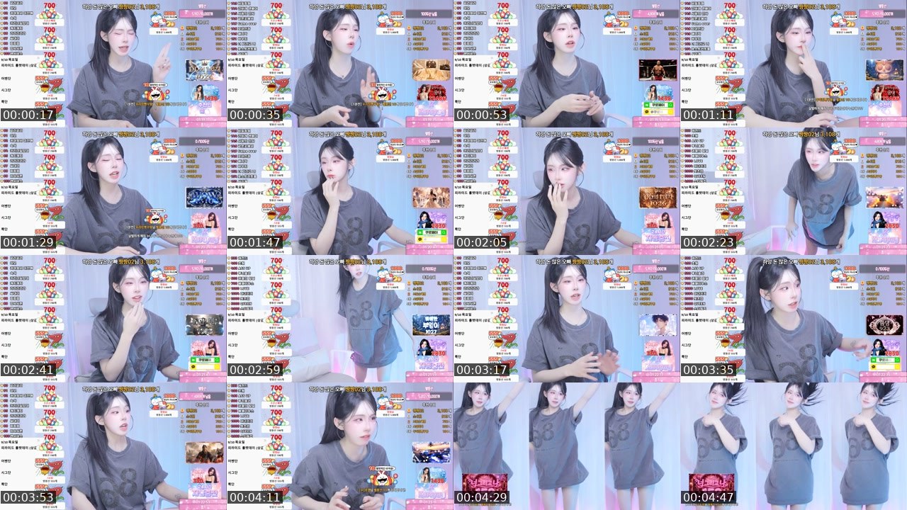 Contact-sheet preview of 쑴댕♥'s SOOP Live recording