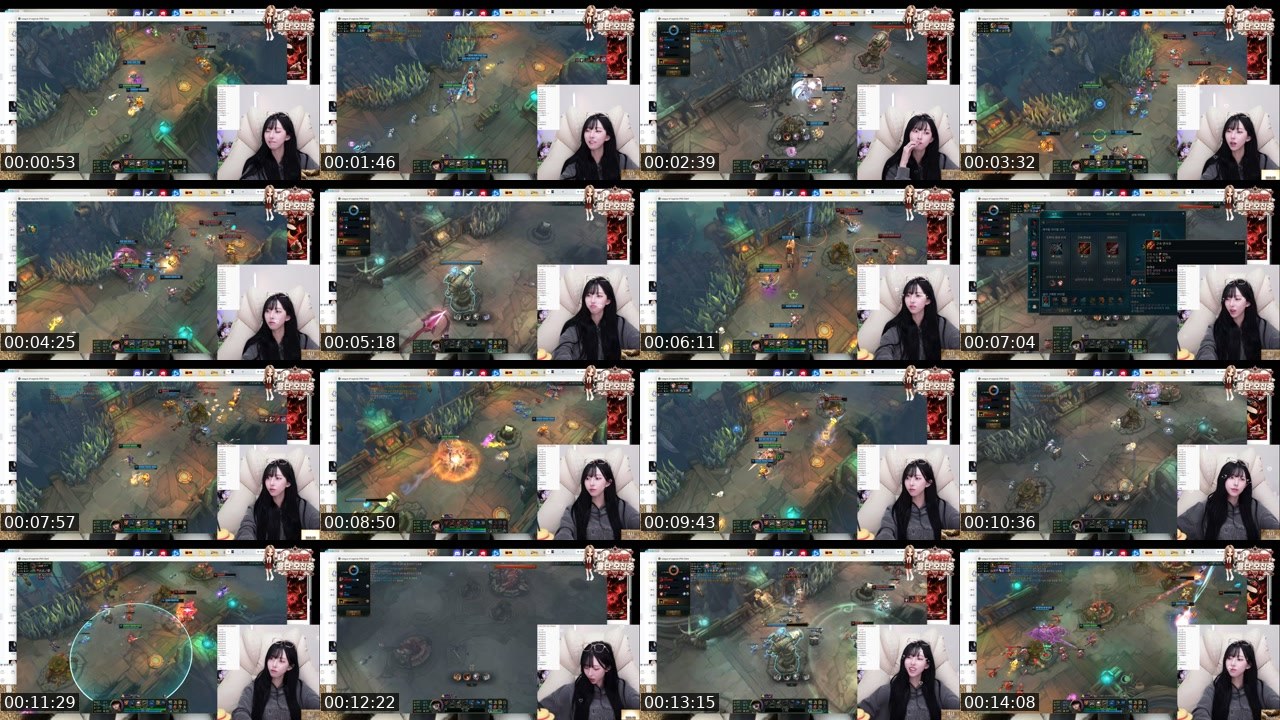 Contact-sheet preview of 예란's SOOP Live recording