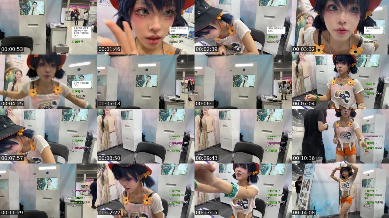 Contact-sheet preview of 몽자♬'s SOOP Live recording