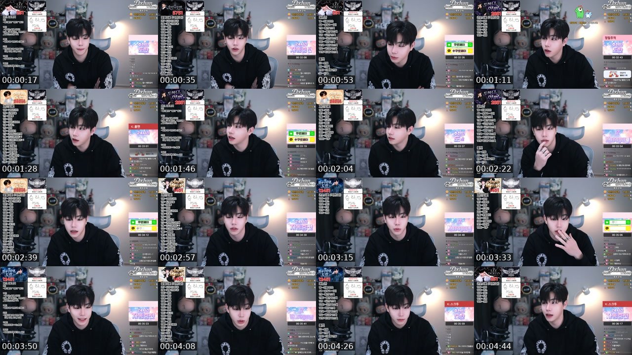 Contact-sheet preview of 도한★'s SOOP Live recording