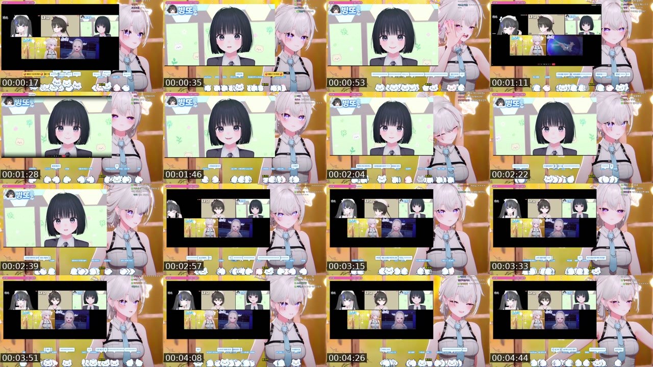 Contact-sheet preview of 송소미's SOOP Live recording