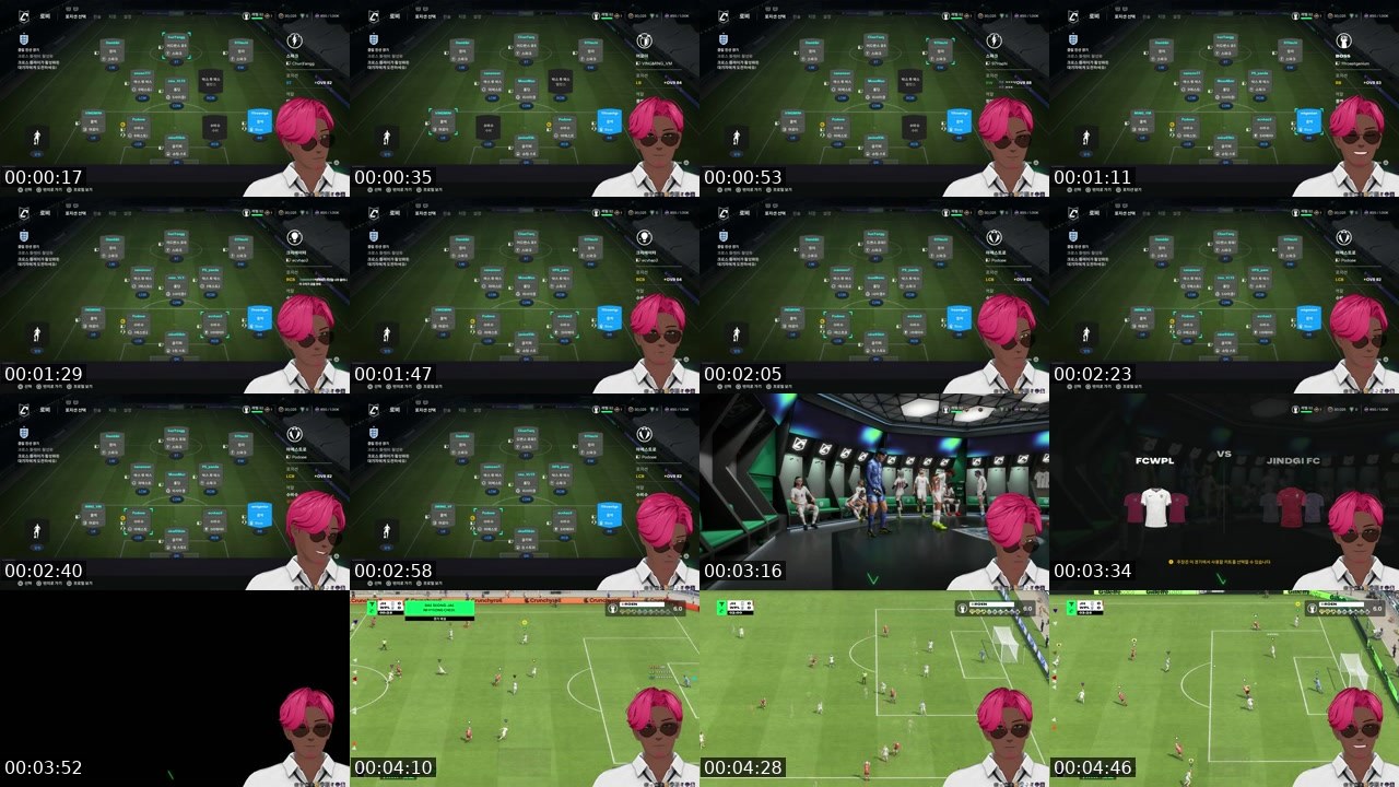 Contact-sheet preview of 뢴트게늄's SOOP Live recording