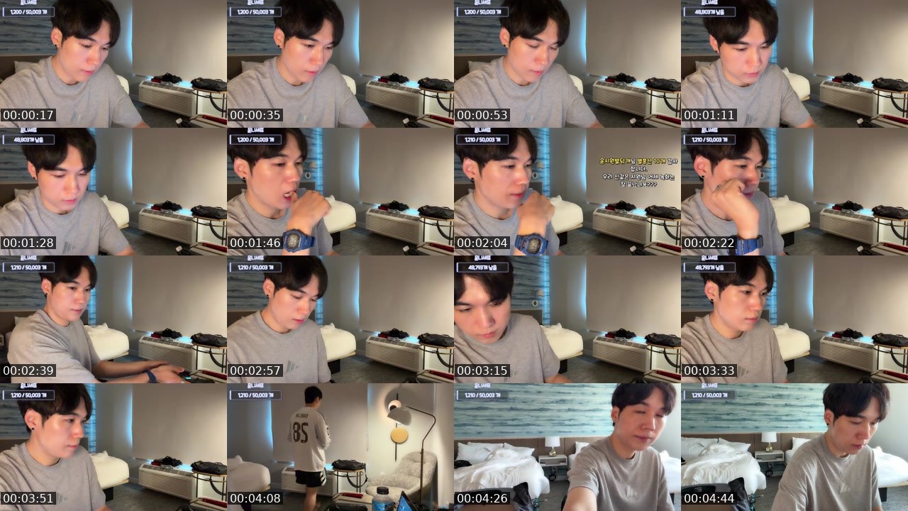 Contact-sheet preview of 윤시원's SOOP Live recording