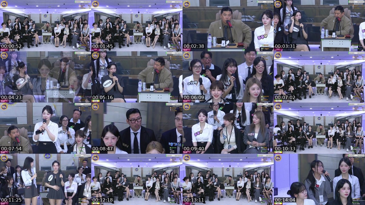 Contact-sheet preview of 최군형's SOOP Live recording