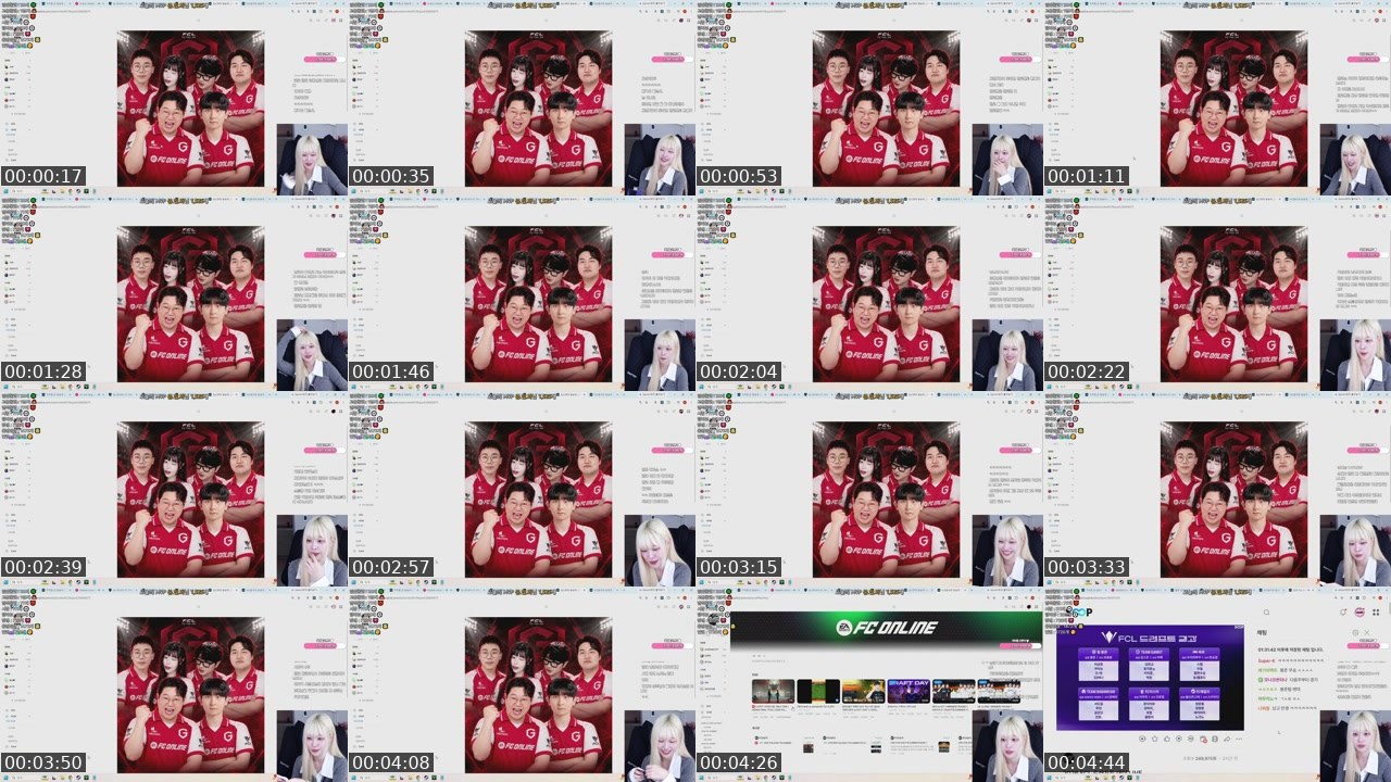Contact-sheet preview of 키리콩_'s SOOP Live recording