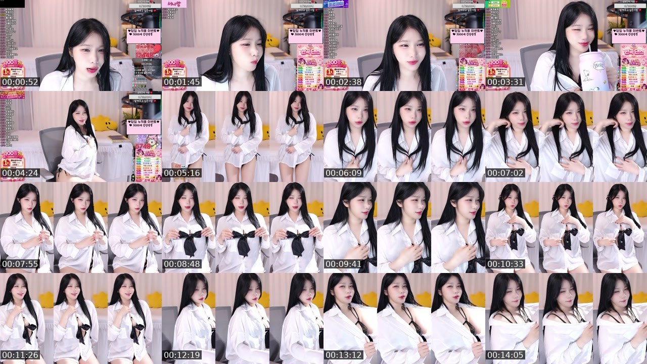 Contact-sheet preview of 서나앙's SOOP Live recording