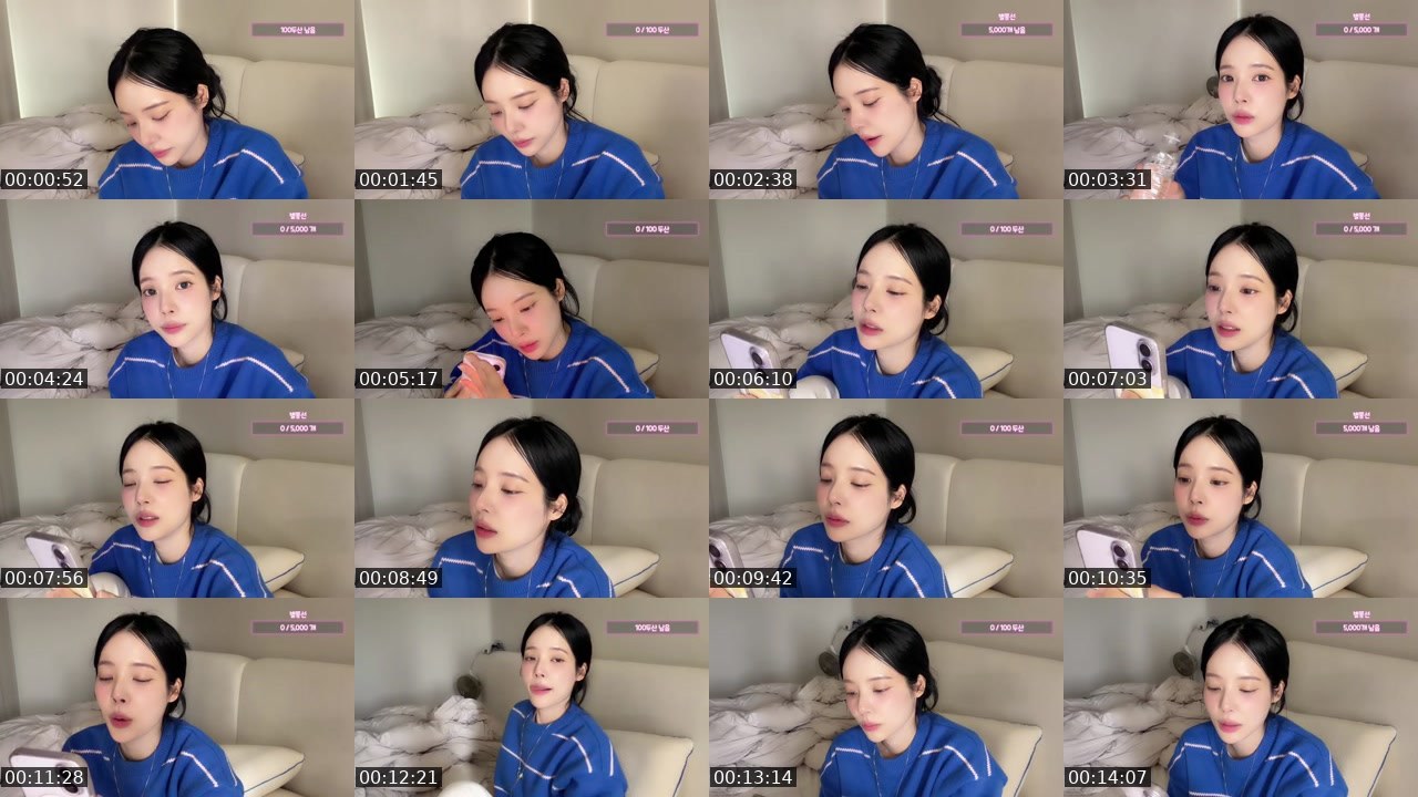 Contact-sheet preview of 이나츄♡'s SOOP Live recording