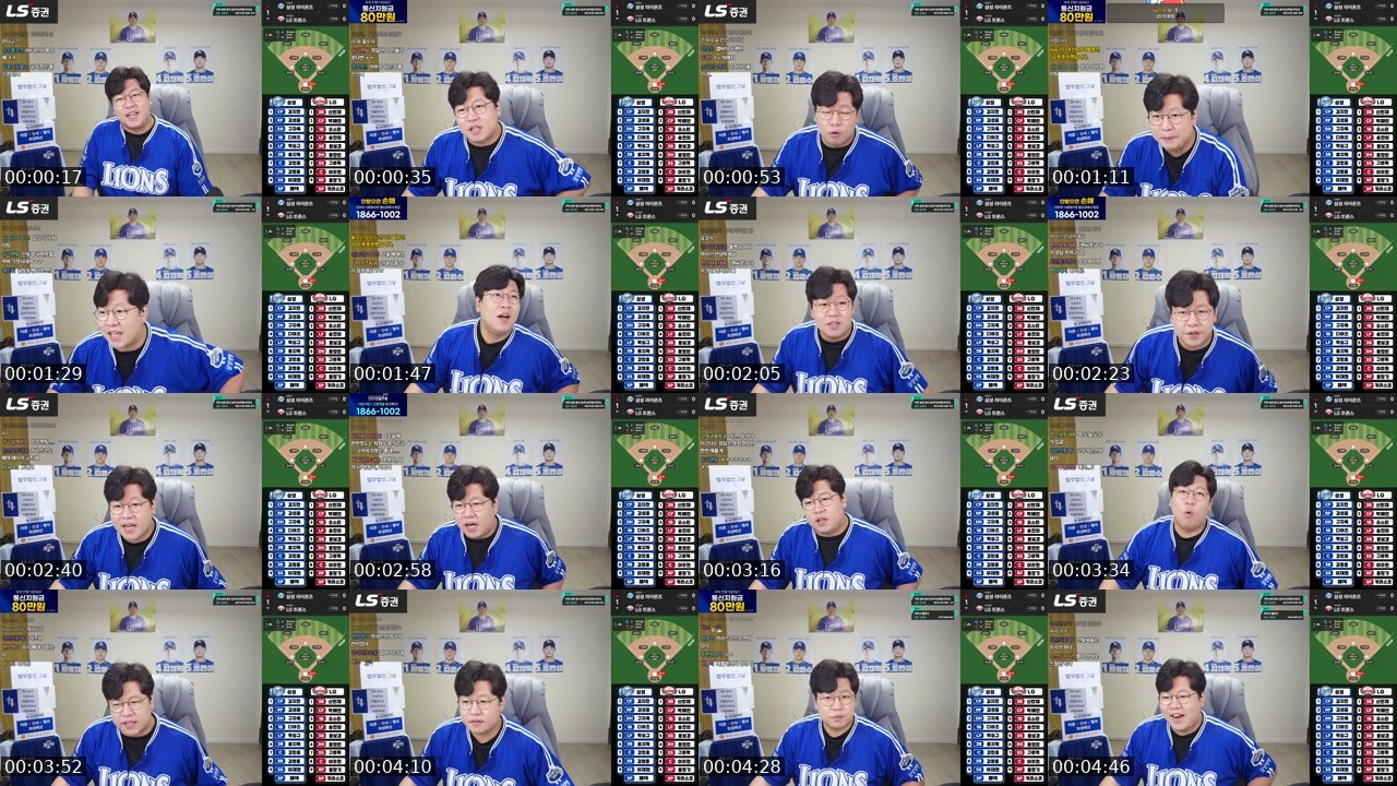 Contact-sheet preview of 불방맹이!'s SOOP Live recording