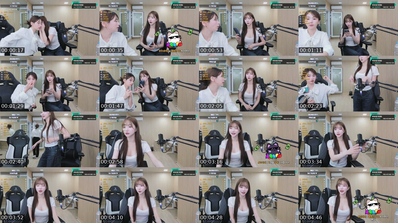 Contact-sheet preview of 촉촉아영♡'s SOOP Live recording