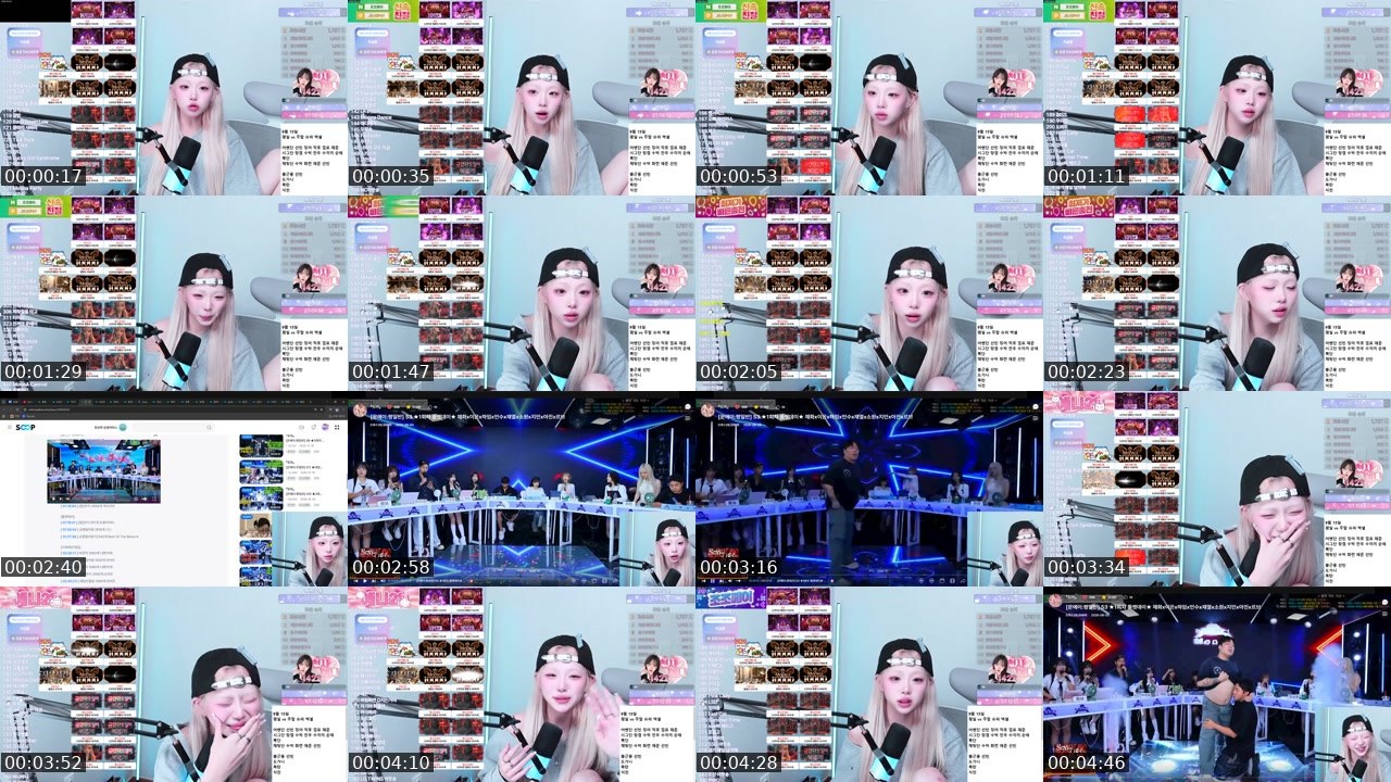 Contact-sheet preview of 예니21's SOOP Live recording