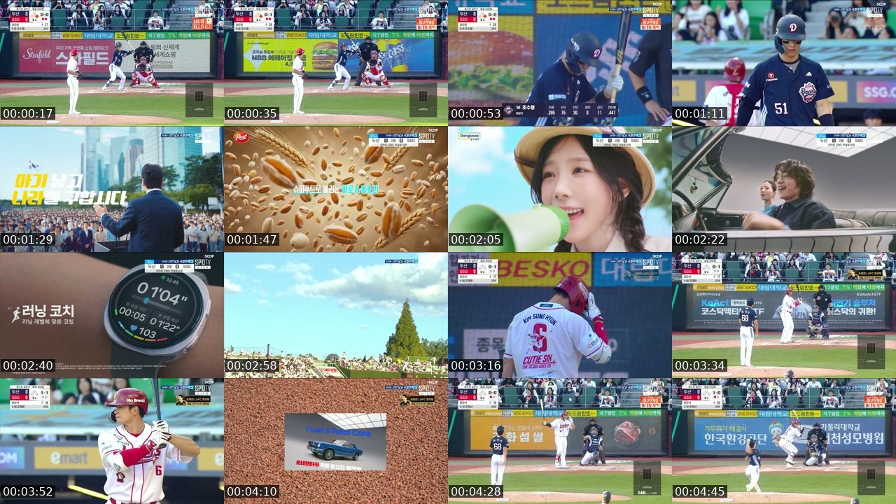 Contact-sheet preview of KBO_Global3's SOOP Live recording