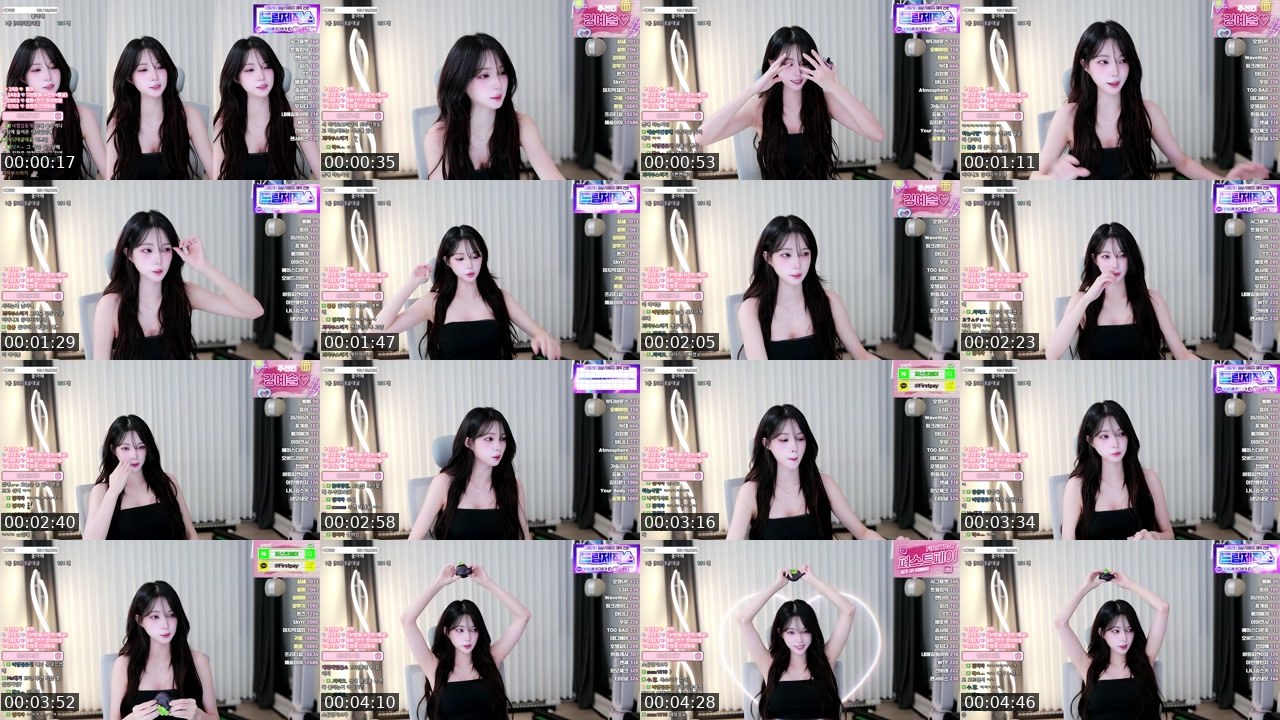 Contact-sheet preview of 깅예솔's SOOP Live recording