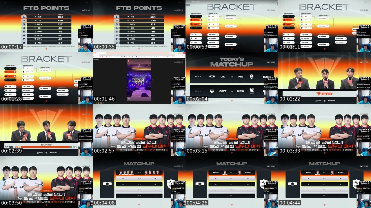 Contact-sheet preview of 싸커러리's SOOP Live recording