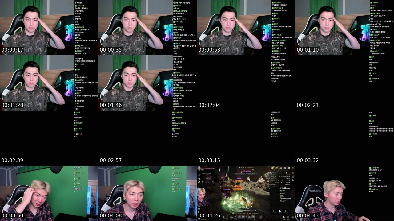 Contact-sheet preview of 뜨뜨뜨뜨-'s SOOP Live recording