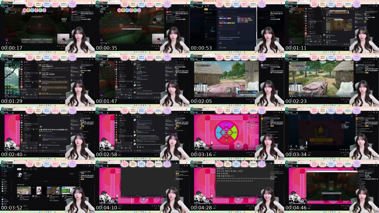Contact-sheet preview of 땡지+'s SOOP Live recording
