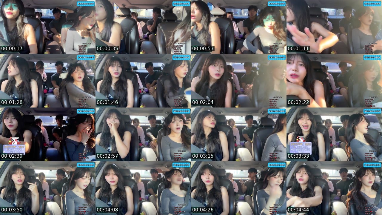 Contact-sheet preview of 단별쨩☆'s SOOP Live recording