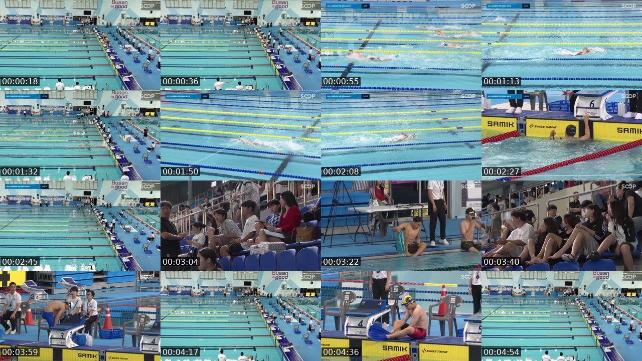 Contact-sheet preview of KUA공식's SOOP Live recording