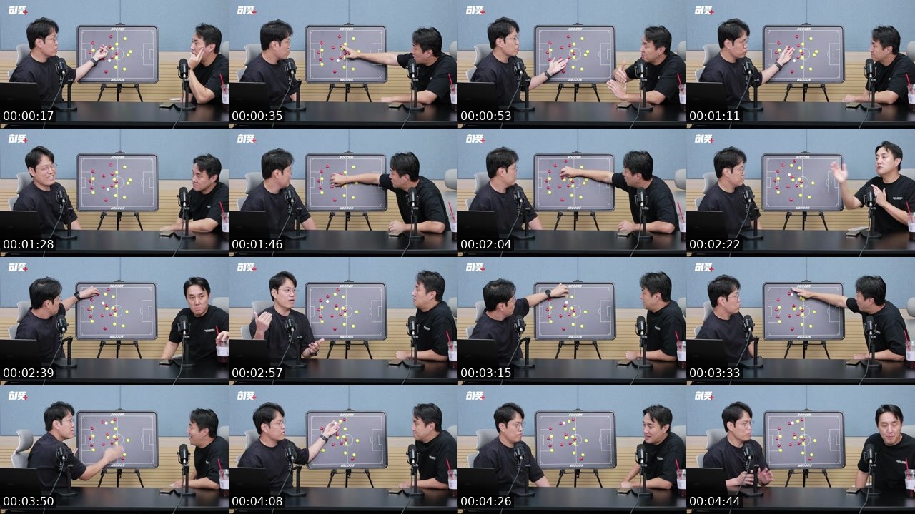Contact-sheet preview of 이스타추멘!'s SOOP Live recording