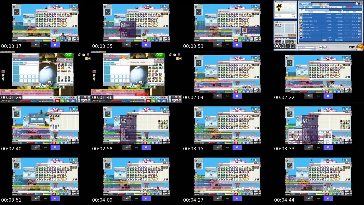 Contact-sheet preview of 허겐지's SOOP Live recording